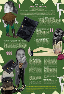 x237_089-105_ELAINE FEATURE3.jpg