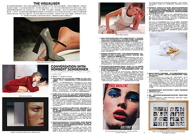 x235_093-113_NIEKI INTERVIEW4.jpg