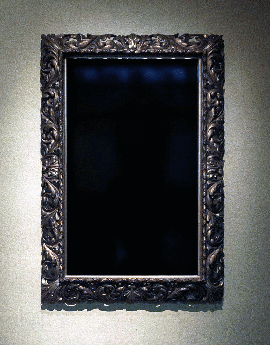 Mirror mirror on the wall