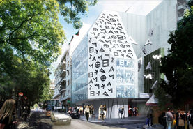 OFFICES OF ATHENS ACADEMY COMPETITION