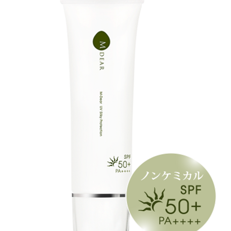 クリニック限定化粧品 | やよい台内科・皮フ科