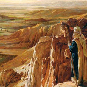 Erev Shabbat - Vezot HaBracha - Sept 24 2021