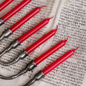 Erev Shabbat - Ki Tetze - Aug 20 2021