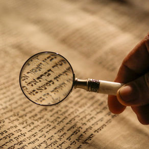 Erev Shabbat - Shoftim - Aug 13 2021