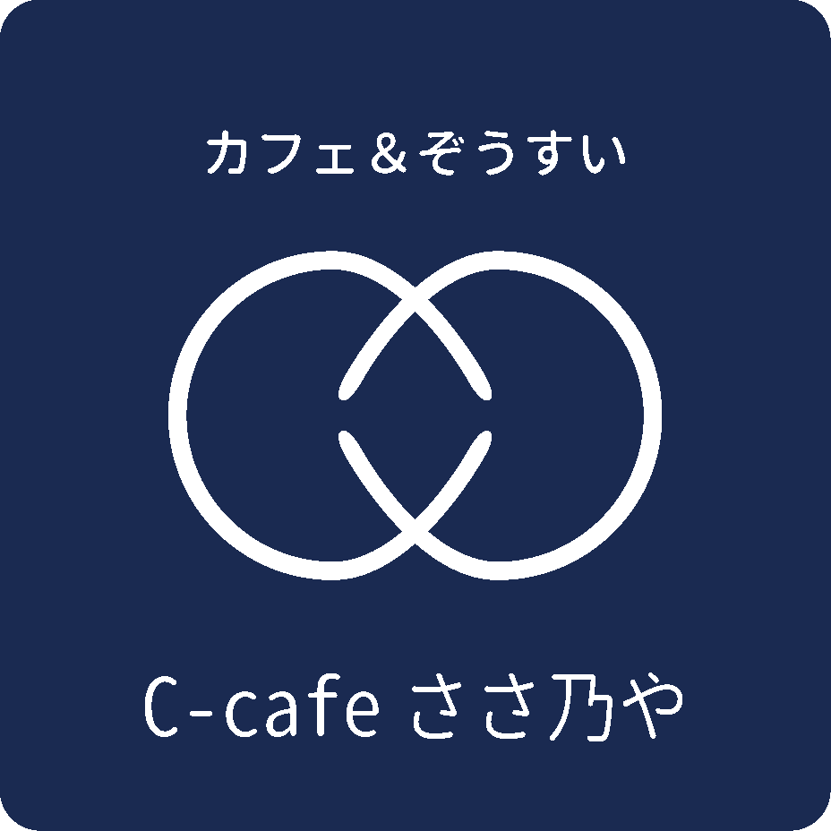 ささ乃や