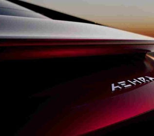 IN ANTEPRIMA LA SILHOUETTE DELLA NUOVA BERLINA DI AEHRA MANIFESTO DI ELEGANZA MADE IN ITALY