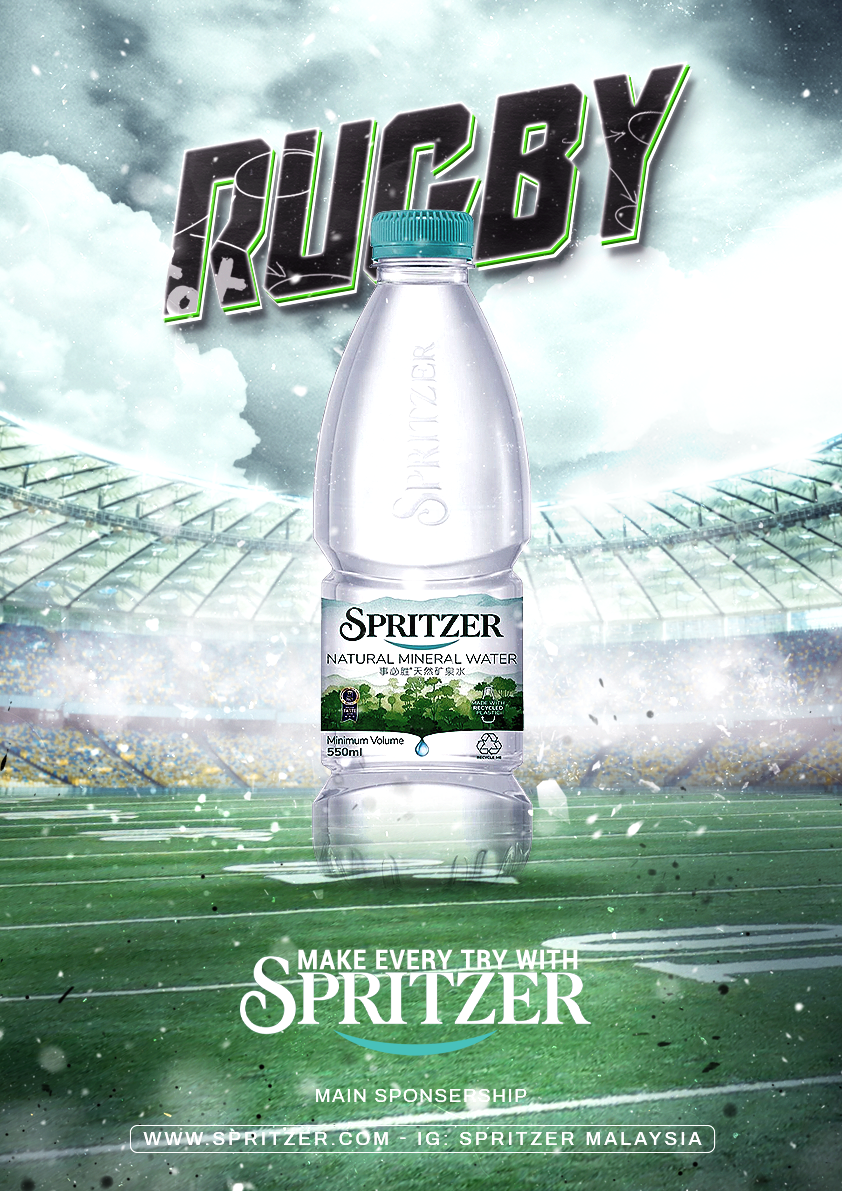sponser poster