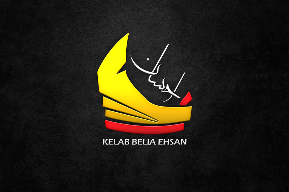 Kelab Belia Ehsan