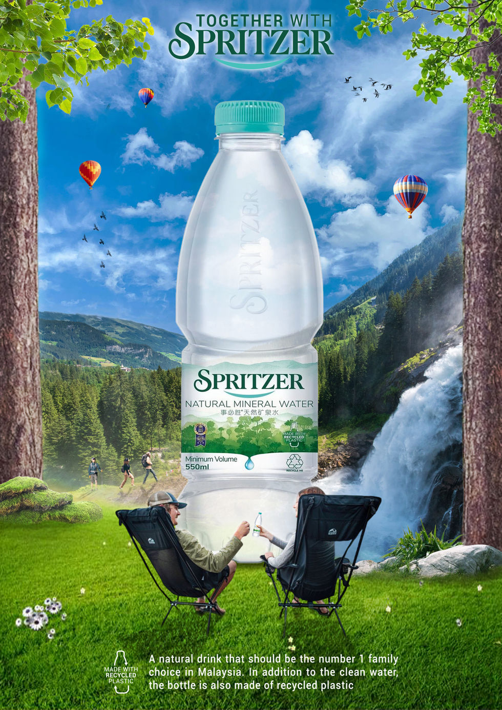Launching poster