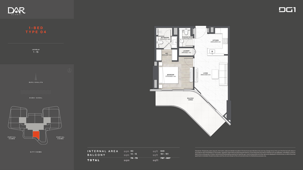 1 Bedroom Floor plan 4