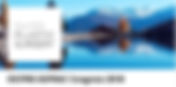 SAS & SPS Congress 2018 Crans-Montana