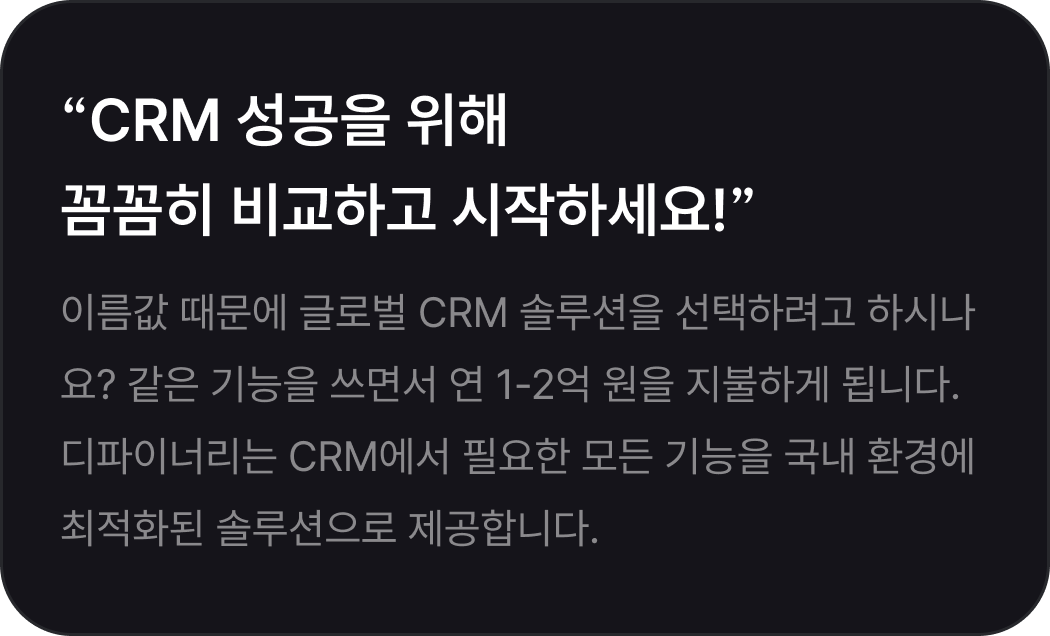 [MO]배너-핵심 기능 모두 제공.png