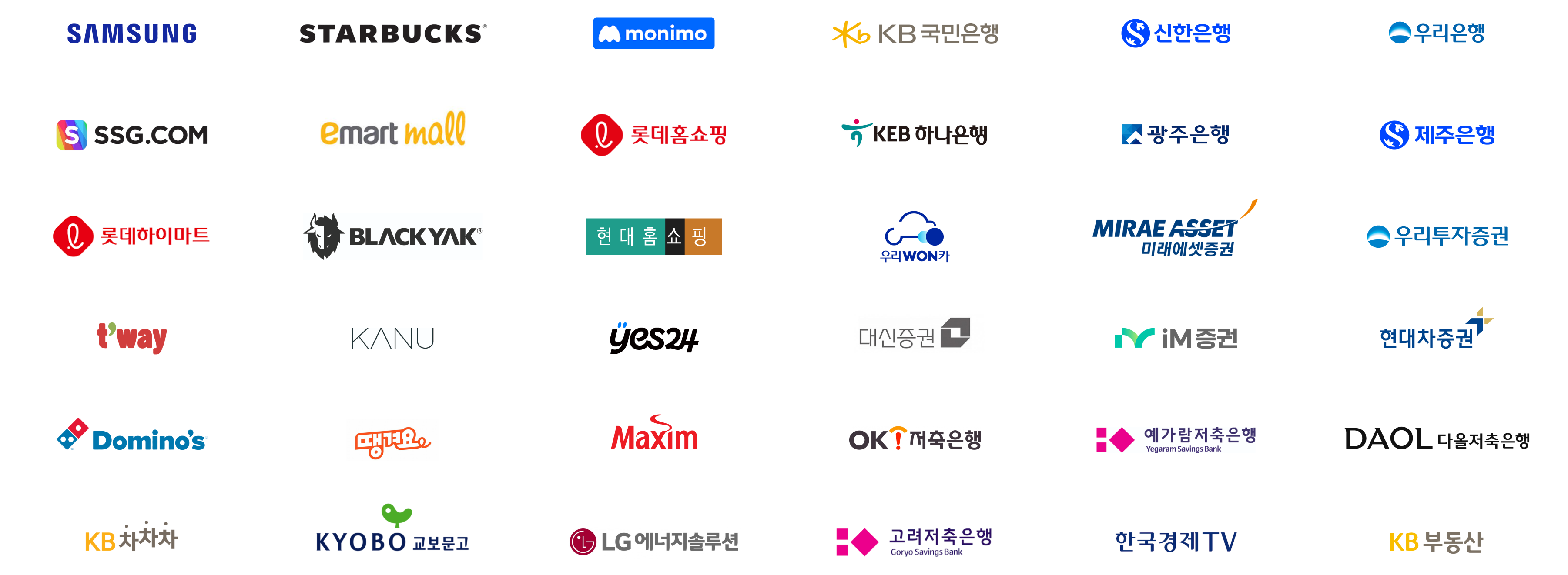 PC_클라이언트.png