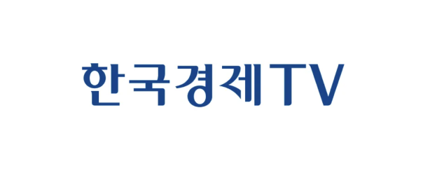 한국경제티비