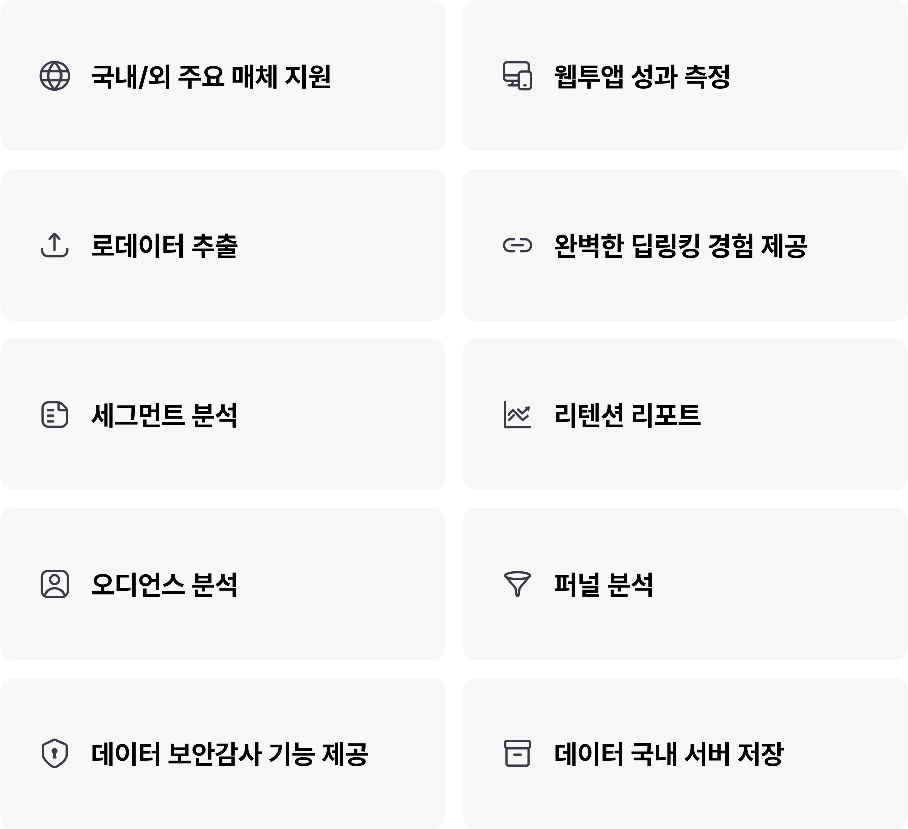기능설명_548.png