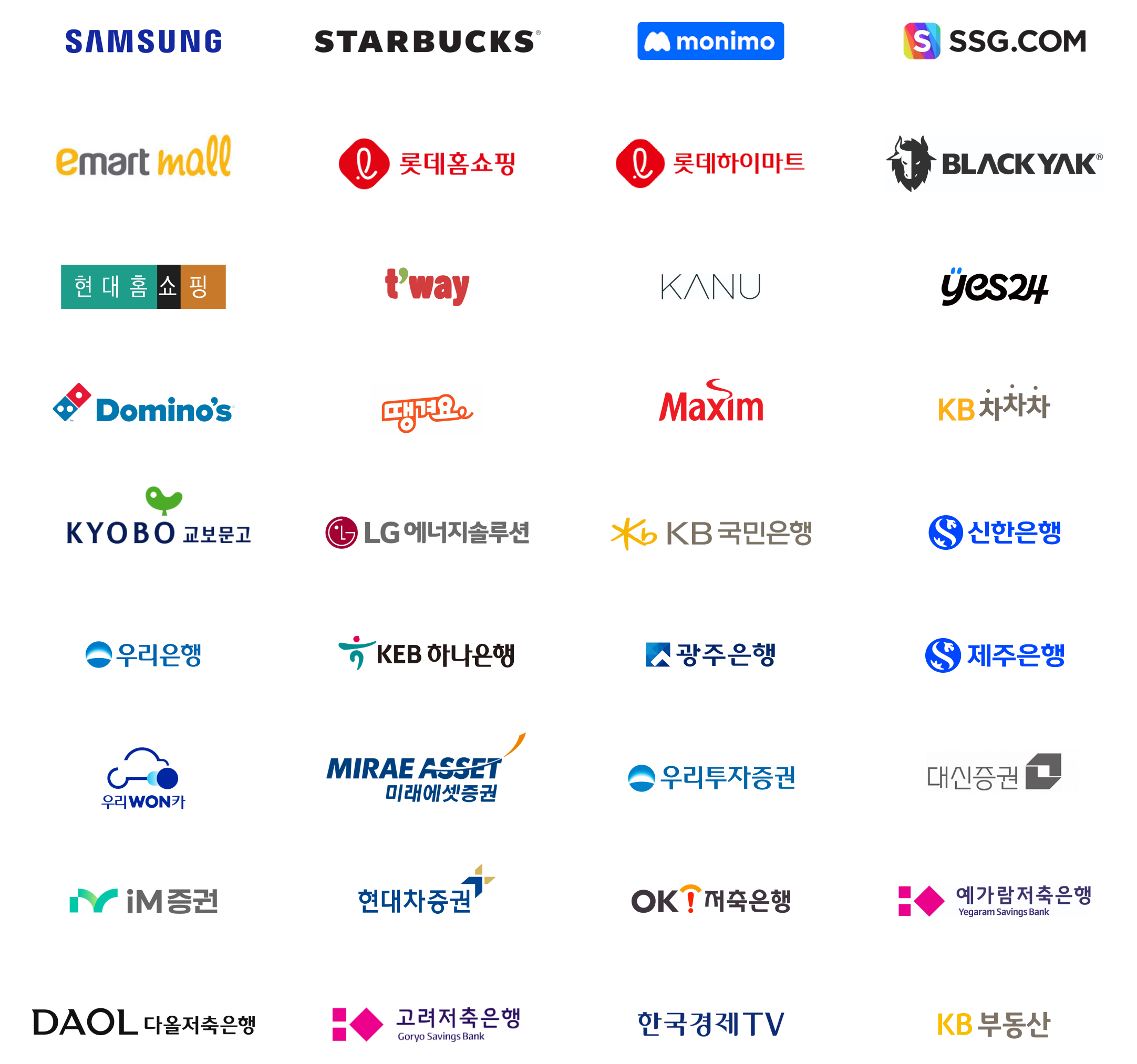 TA_클라이언트_v2.png