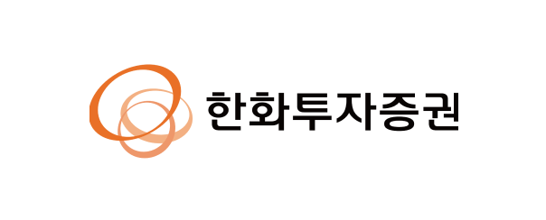 한화투자증권