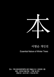 KakaoTalk_20250904_092110360.png