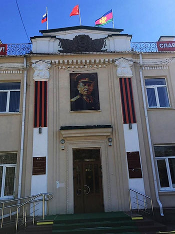 "ортодоксия"