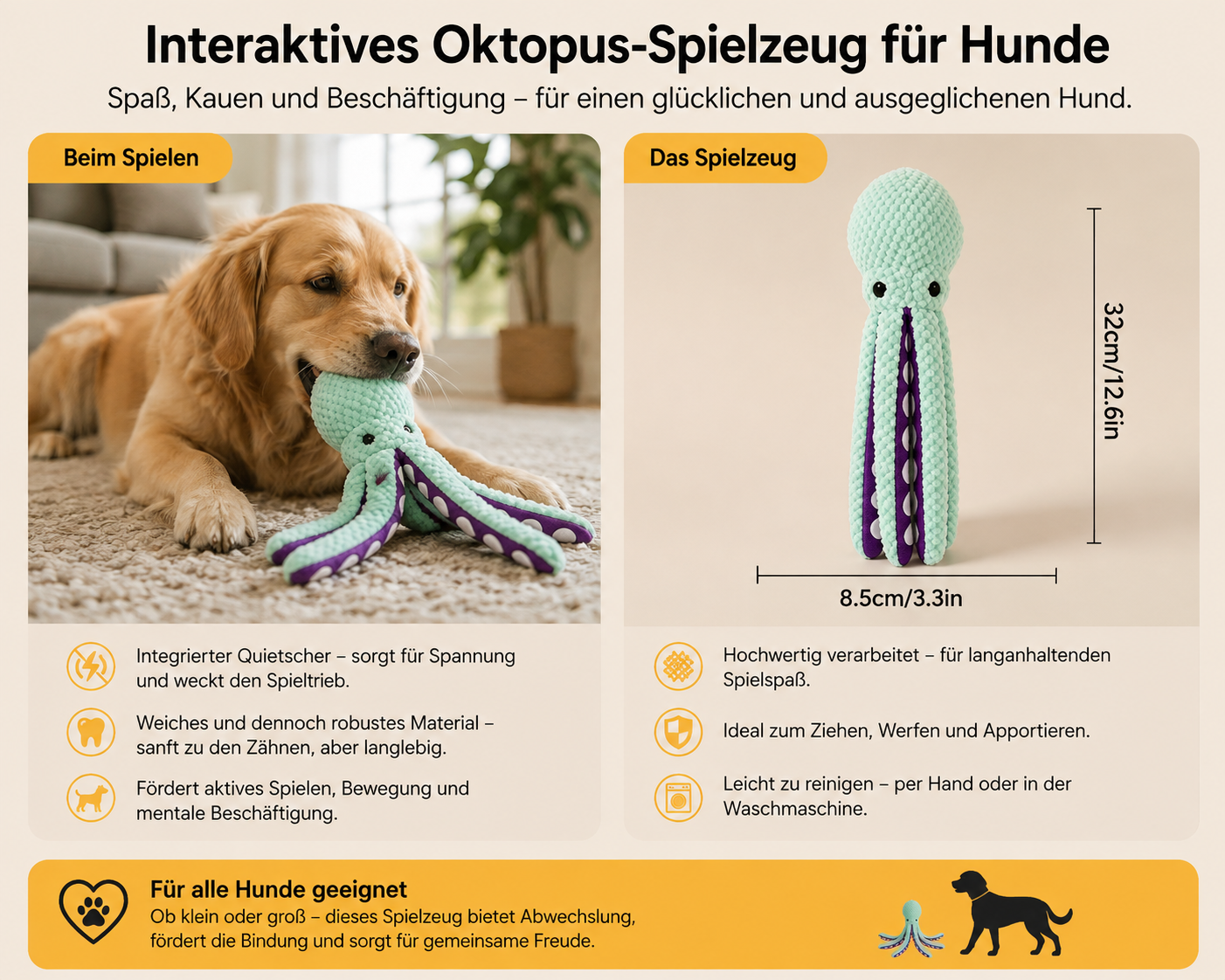 SpielKrake