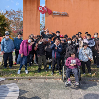 仙台八木山動物公園