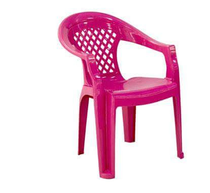 Thumbnail: Poltrona Infantil.