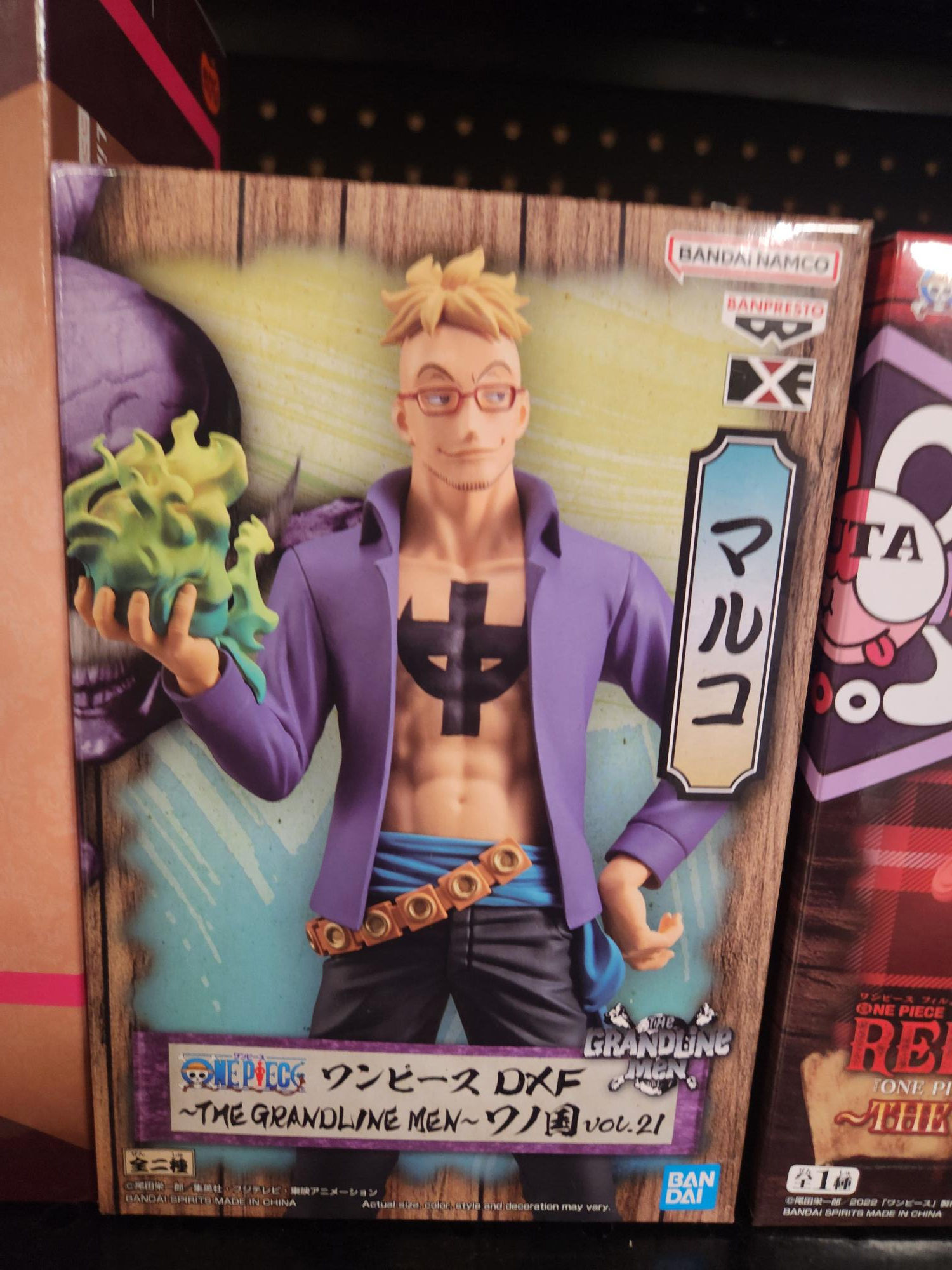 Marco - One Piece Grandline Men figure