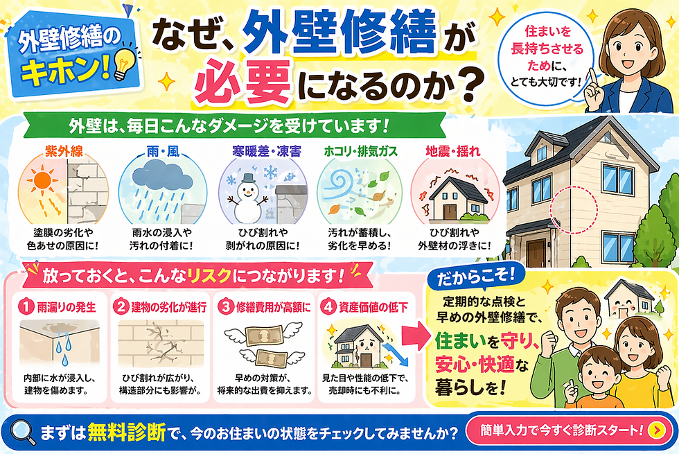 ChatGPT Image 2026年4月23日 16_29_05.png