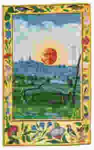 Den indre Sol