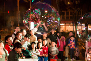 2016 院子裡的科學 之 泡泡玩很大