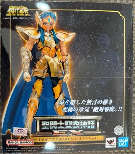 Miniatura: Figura Aurora Execution Aquarius Saint Cloth Myth Bandai

