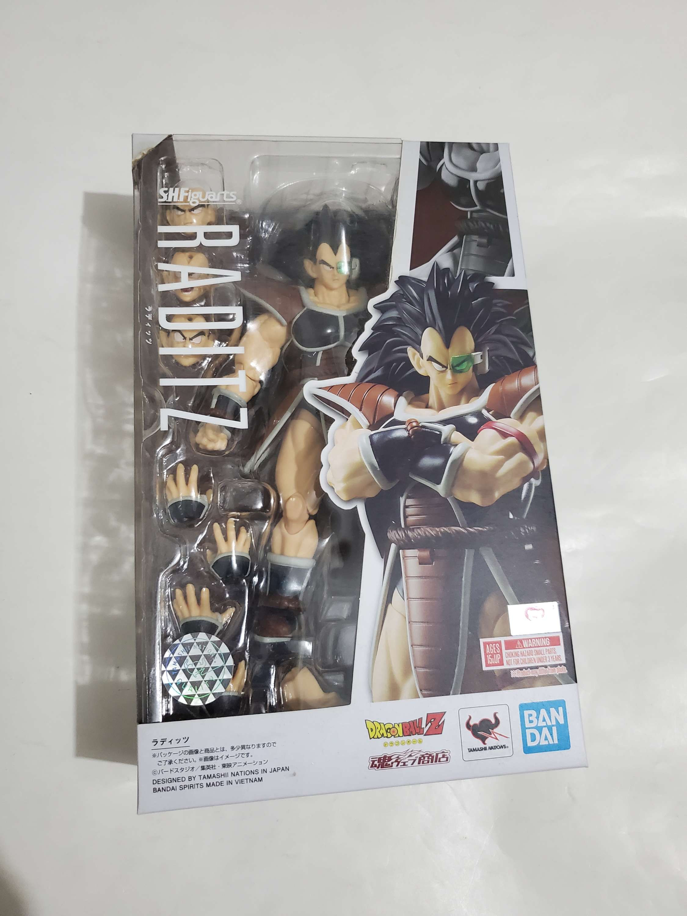 Raditz sh figuarts dragon ball