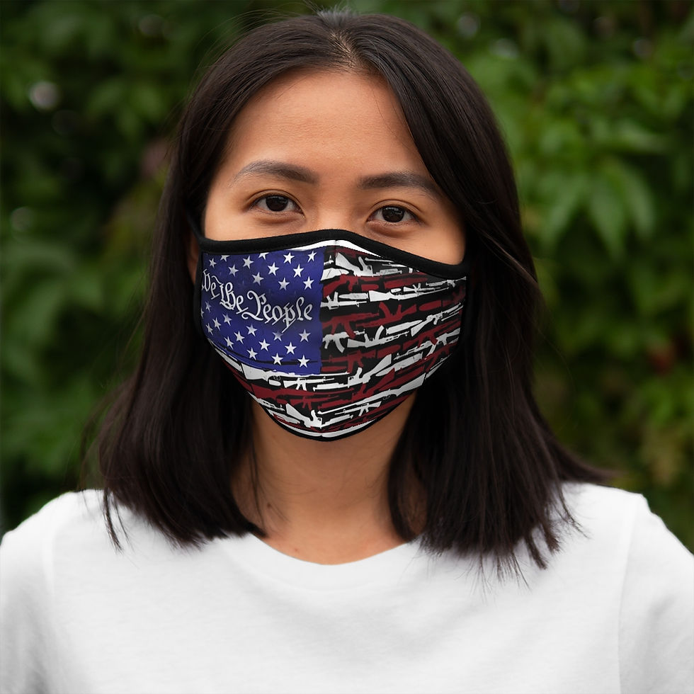 Thumbnail: Fitted Polyester Face Mask