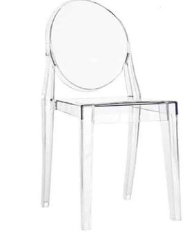 Ghost Clear Chair.jpg