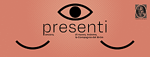 Birun_Presenti_Ani.gif