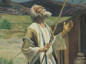 Covenant-Love-and-Faithfulness