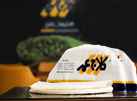 حلويات كلاج عمر5368-1 copy.jpg