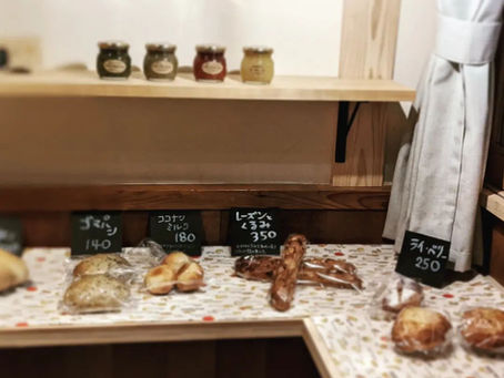 松江の「みずべのるてん」パン屋さん