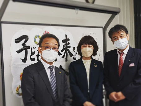 JCPT松江サポーターズ子どもの未来を語る会に参加