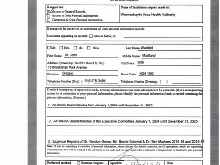 Document Request February 13, 2026