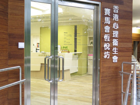 網站新開張