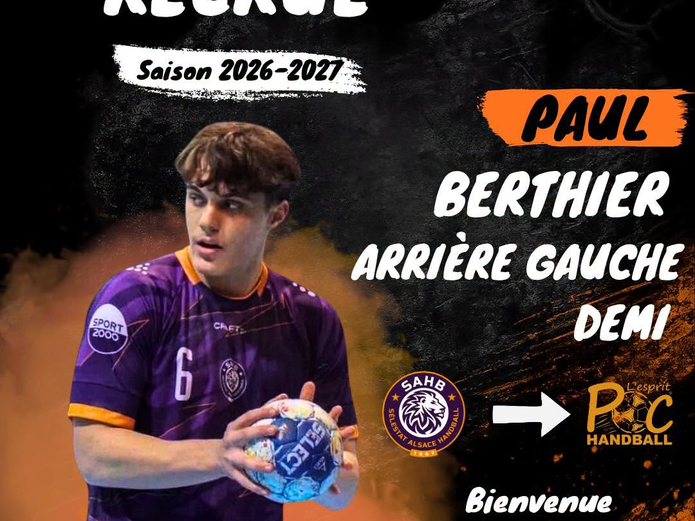 ANNONCE RECRUE : Paul Berthier pour la saison 2026-2027