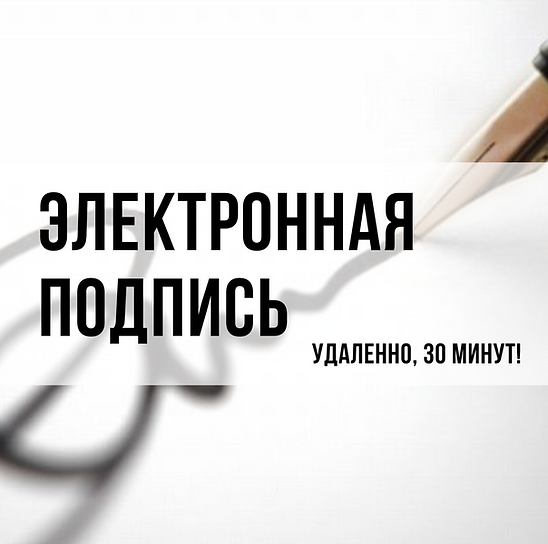 Каталог Ватсап.png