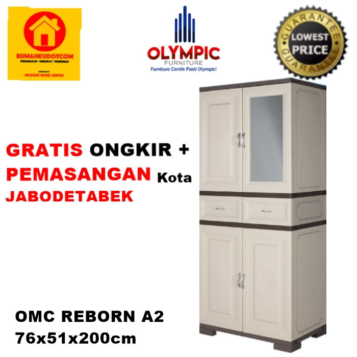 Thumbnail: LEMARI PAKAIAN 2 PINTU - LEMARI PAKAIAN - OMC REBORN - OLYMPLAST
