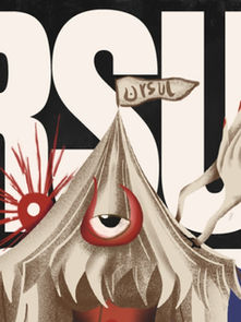 Abstract creature with an eye and a tent-like head claps. "URSUL" text in the background, bright red accents, and a dark mood.