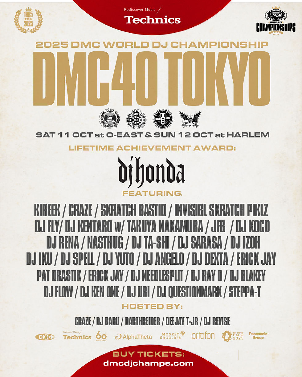 Poster for 2025 DMC World DJ Championship in Tokyo, Oct 11-12. Features DJ Honda, performers listed, and "Buy Tickets" info at dmcdjchamps.com.