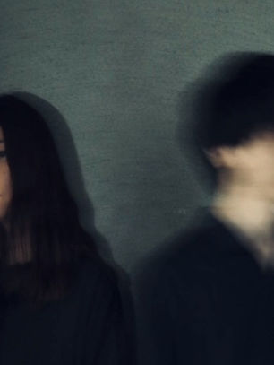 Martin Martyn Unveil Hypnotic New Single’ Oden’