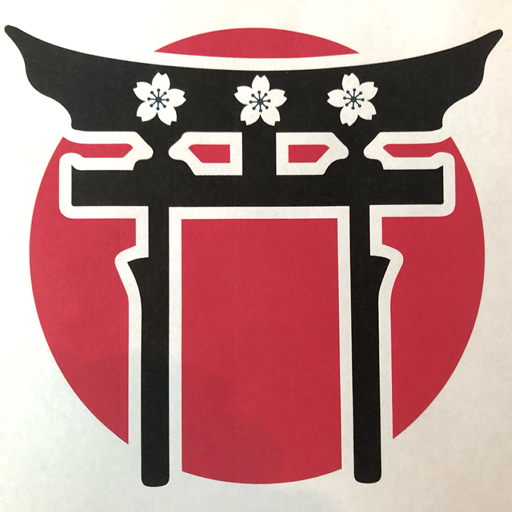 Isahana Japanese Steakhouse and Sushi | Steakhouse | 1406 Western  Boulevard, Tarboro, NC, USA