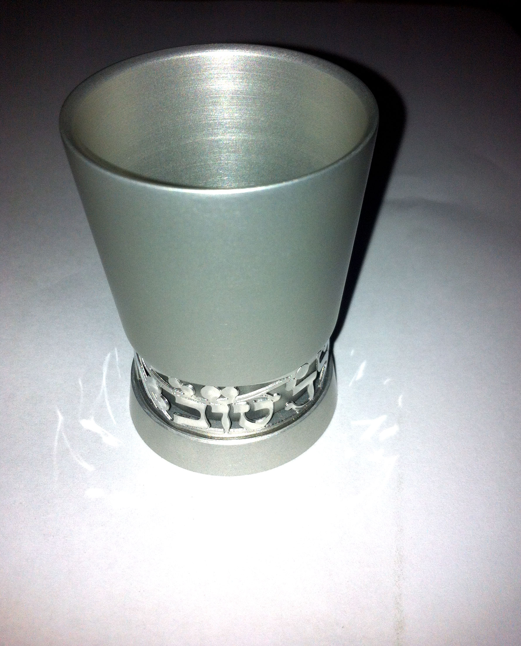 Lev Baby Cup