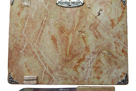 challa boart, challa tray, shabbat, wholesale judaica, motag judaica